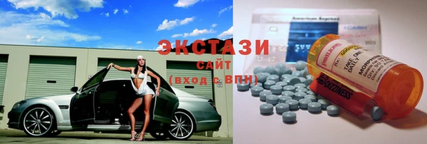 сатива Аркадак
