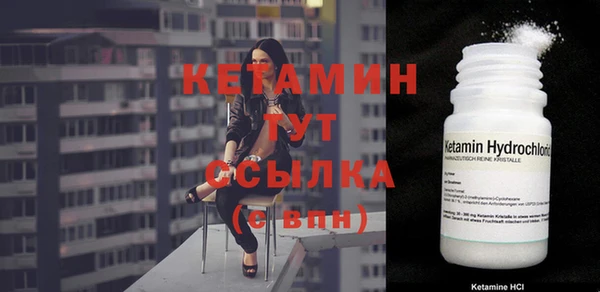 твердый Сафоново