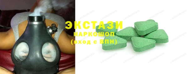 твердый Арсеньев