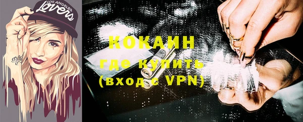 apvp Армянск