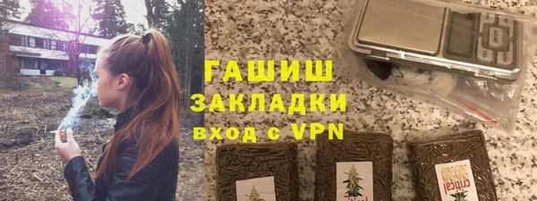 сатива Аркадак