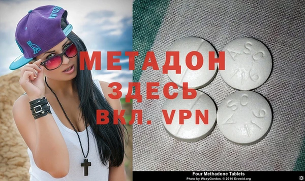 твердый Арсеньев