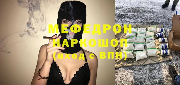 сатива Аркадак