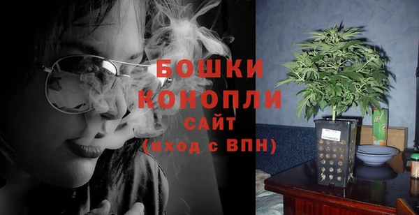 mix Саяногорск
