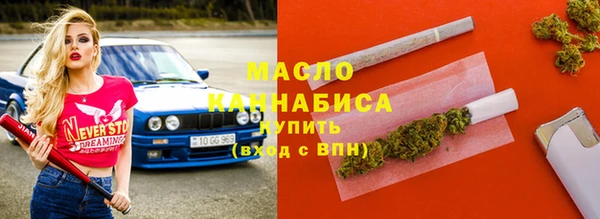 твердый Арсеньев
