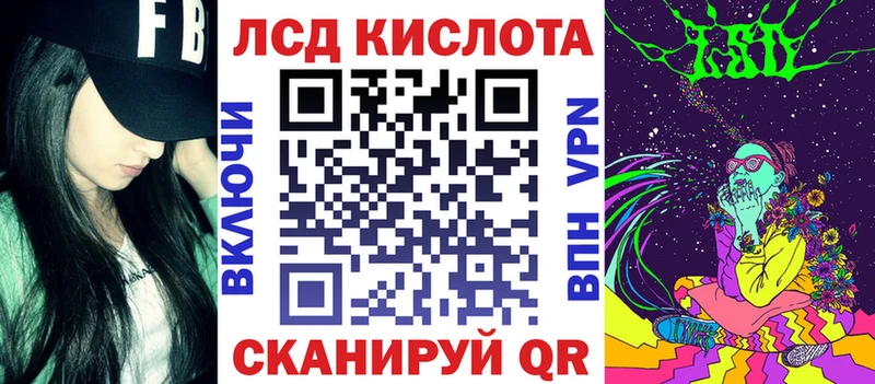 купить закладку  Рославль  Марки NBOMe 1500мкг 