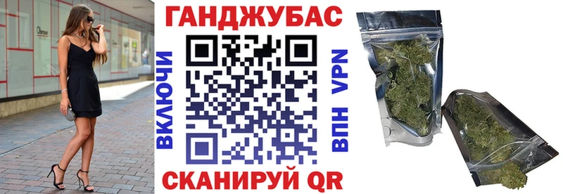 Бошки марихуана Amnesia Рославль